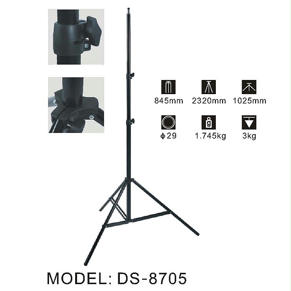 灯架DS-8705