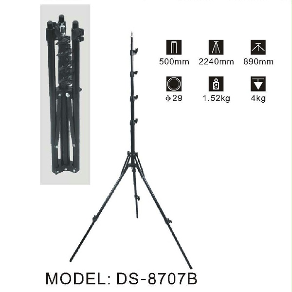 灯架DS-8707B